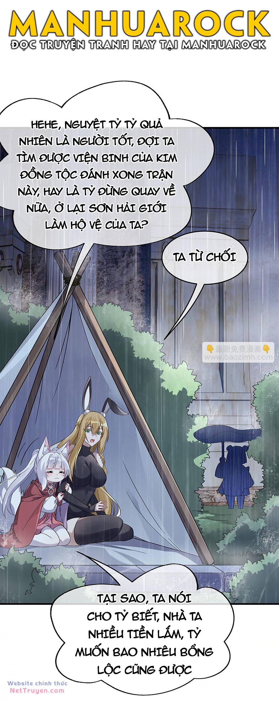 Các Nữ Đồ Đệ Của Ta Đều Là Chư Thiên Đại Lão Tương Lai Chapter 229 - Trang 2