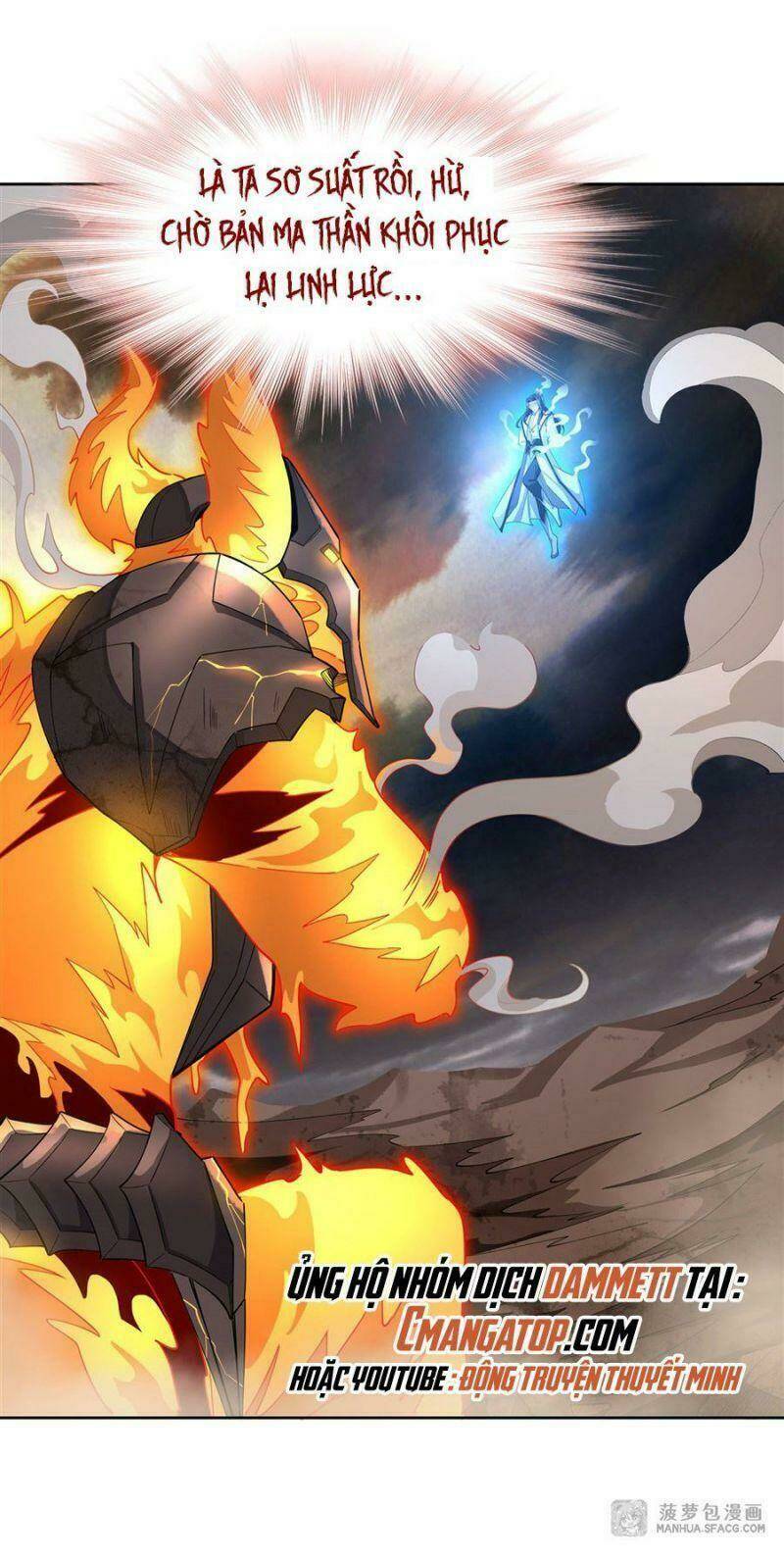 Các Nữ Đồ Đệ Của Ta Đều Là Chư Thiên Đại Lão Tương Lai Chapter 23 - Trang 2