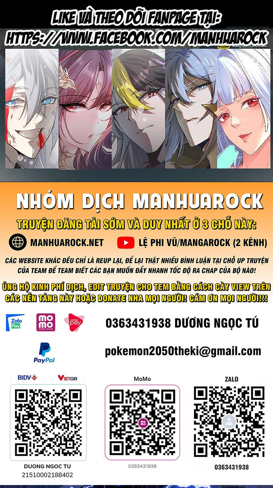 Các Nữ Đồ Đệ Của Ta Đều Là Chư Thiên Đại Lão Tương Lai Chapter 230 - Trang 2