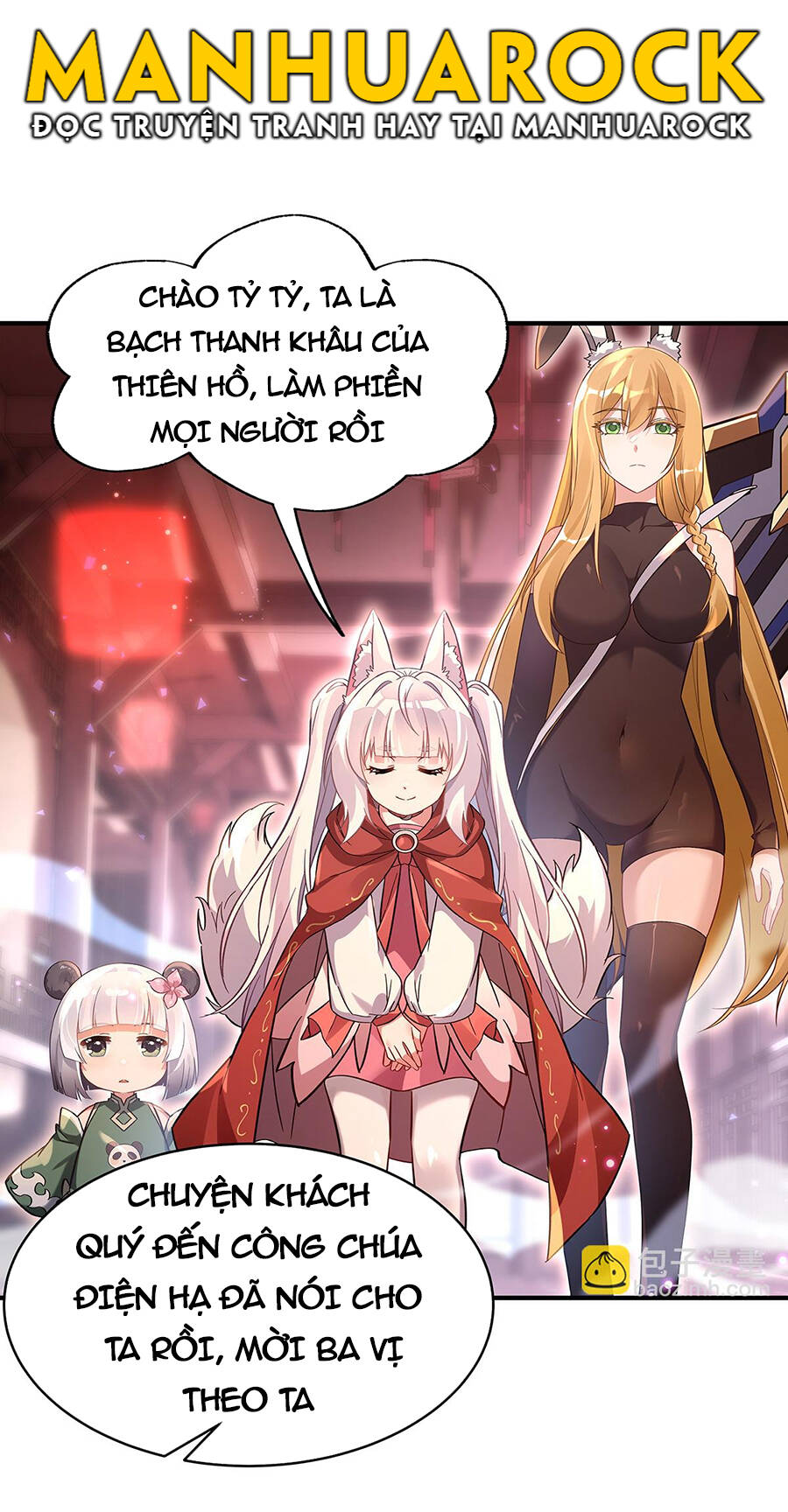 Các Nữ Đồ Đệ Của Ta Đều Là Chư Thiên Đại Lão Tương Lai Chapter 230 - Trang 2