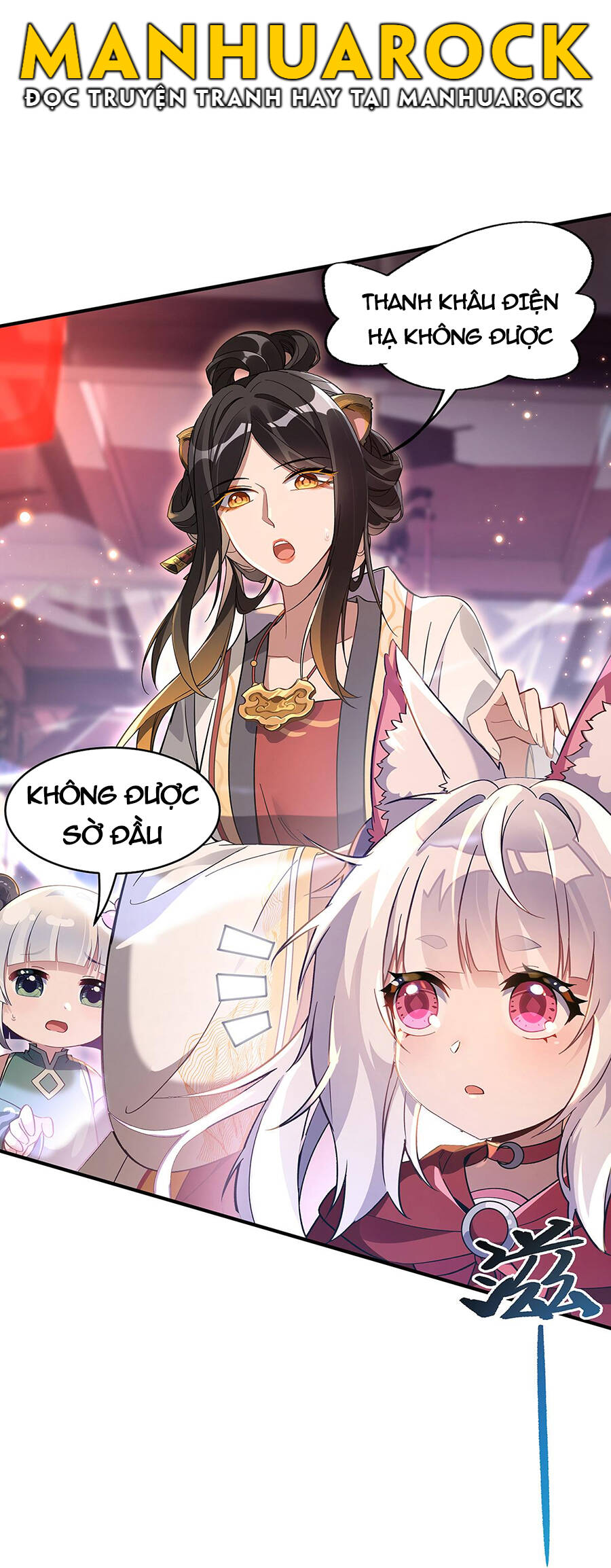 Các Nữ Đồ Đệ Của Ta Đều Là Chư Thiên Đại Lão Tương Lai Chapter 230 - Trang 2