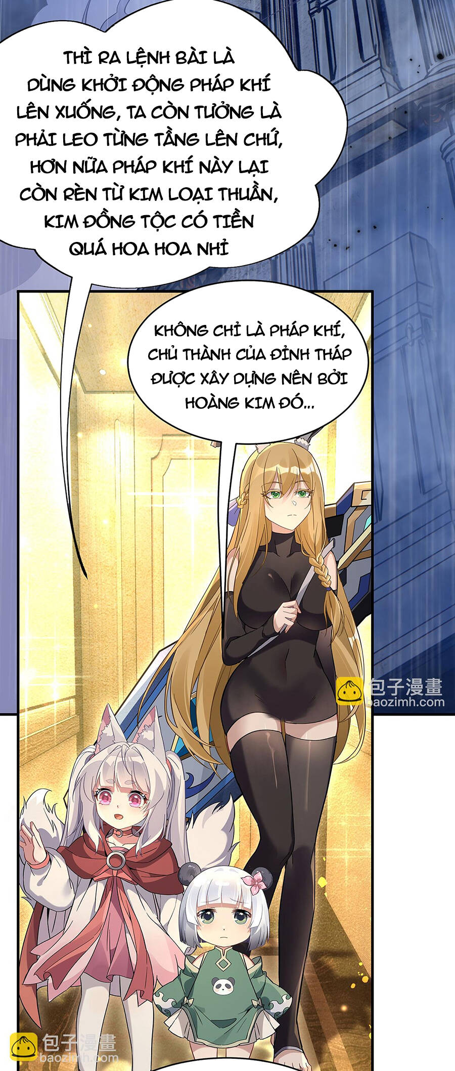 Các Nữ Đồ Đệ Của Ta Đều Là Chư Thiên Đại Lão Tương Lai Chapter 230 - Trang 2