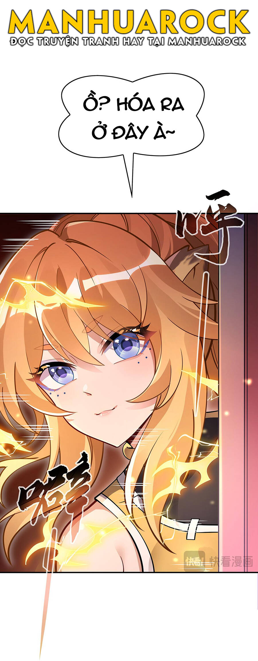 Các Nữ Đồ Đệ Của Ta Đều Là Chư Thiên Đại Lão Tương Lai Chapter 230 - Trang 2