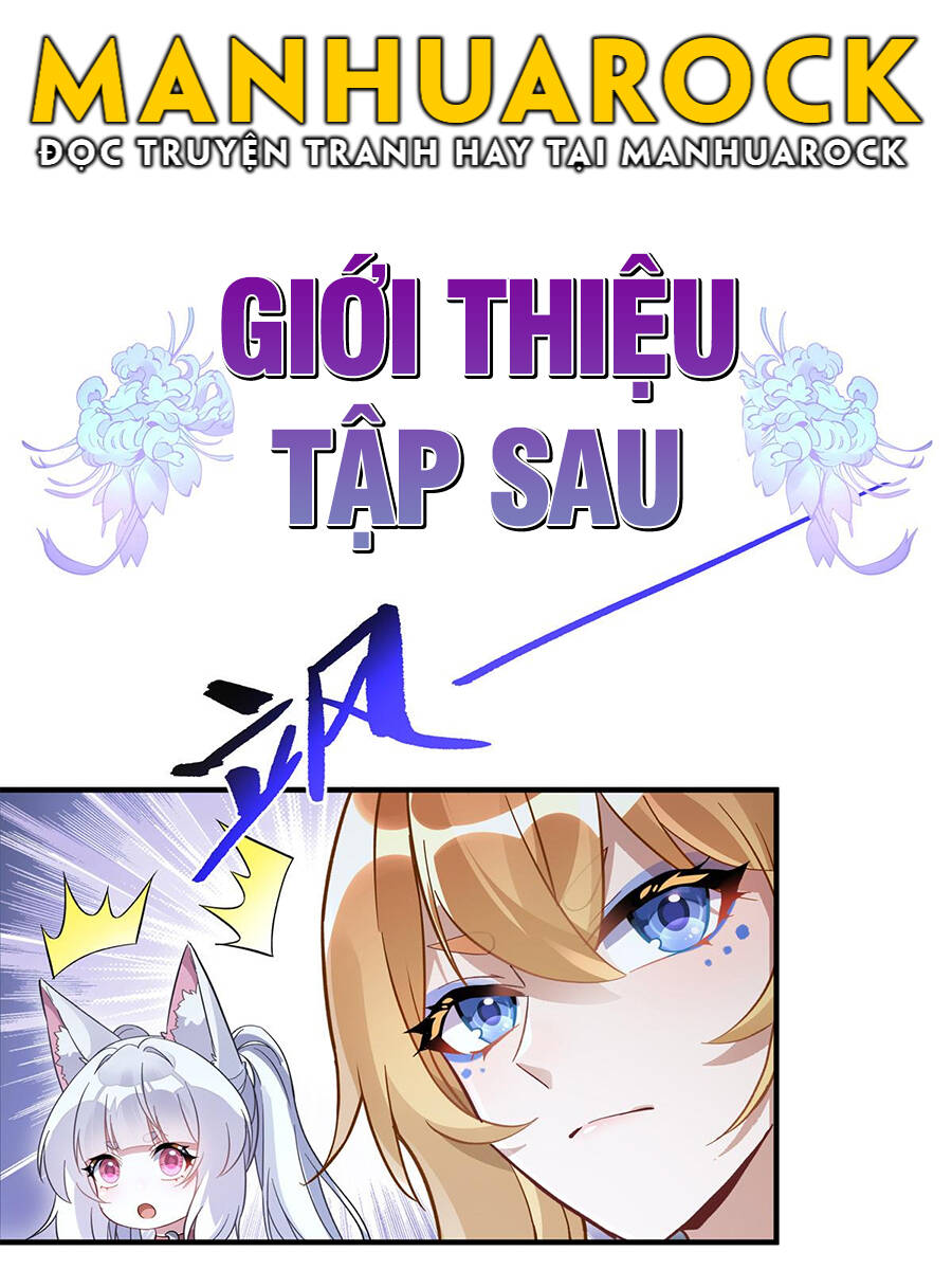 Các Nữ Đồ Đệ Của Ta Đều Là Chư Thiên Đại Lão Tương Lai Chapter 230 - Trang 2