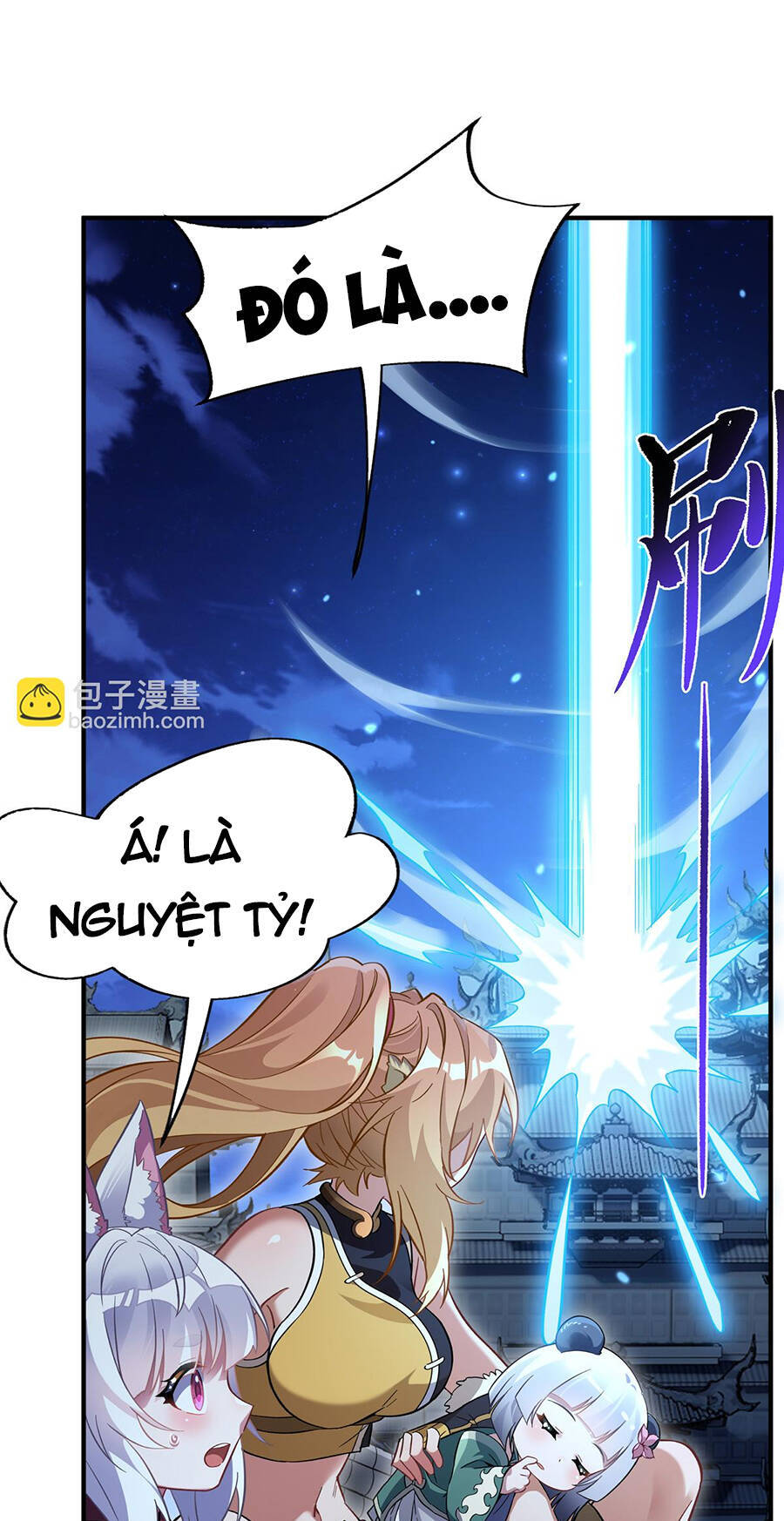 Các Nữ Đồ Đệ Của Ta Đều Là Chư Thiên Đại Lão Tương Lai Chapter 230 - Trang 2