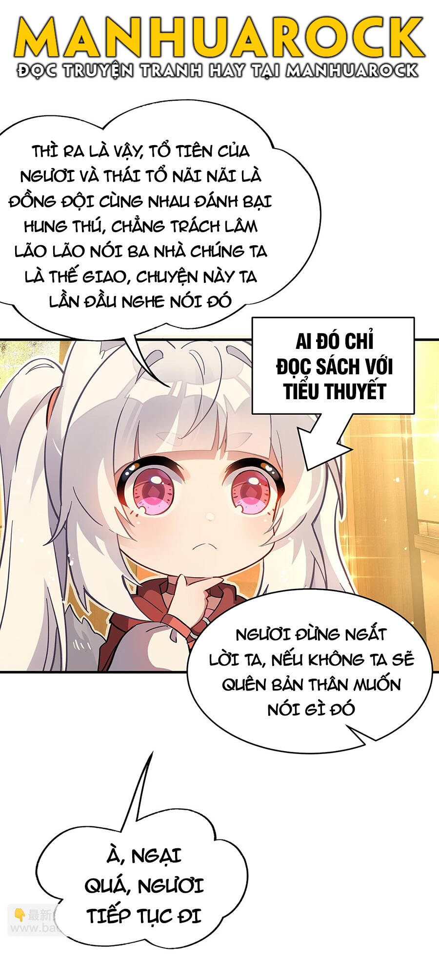 Các Nữ Đồ Đệ Của Ta Đều Là Chư Thiên Đại Lão Tương Lai Chapter 230 - Trang 2