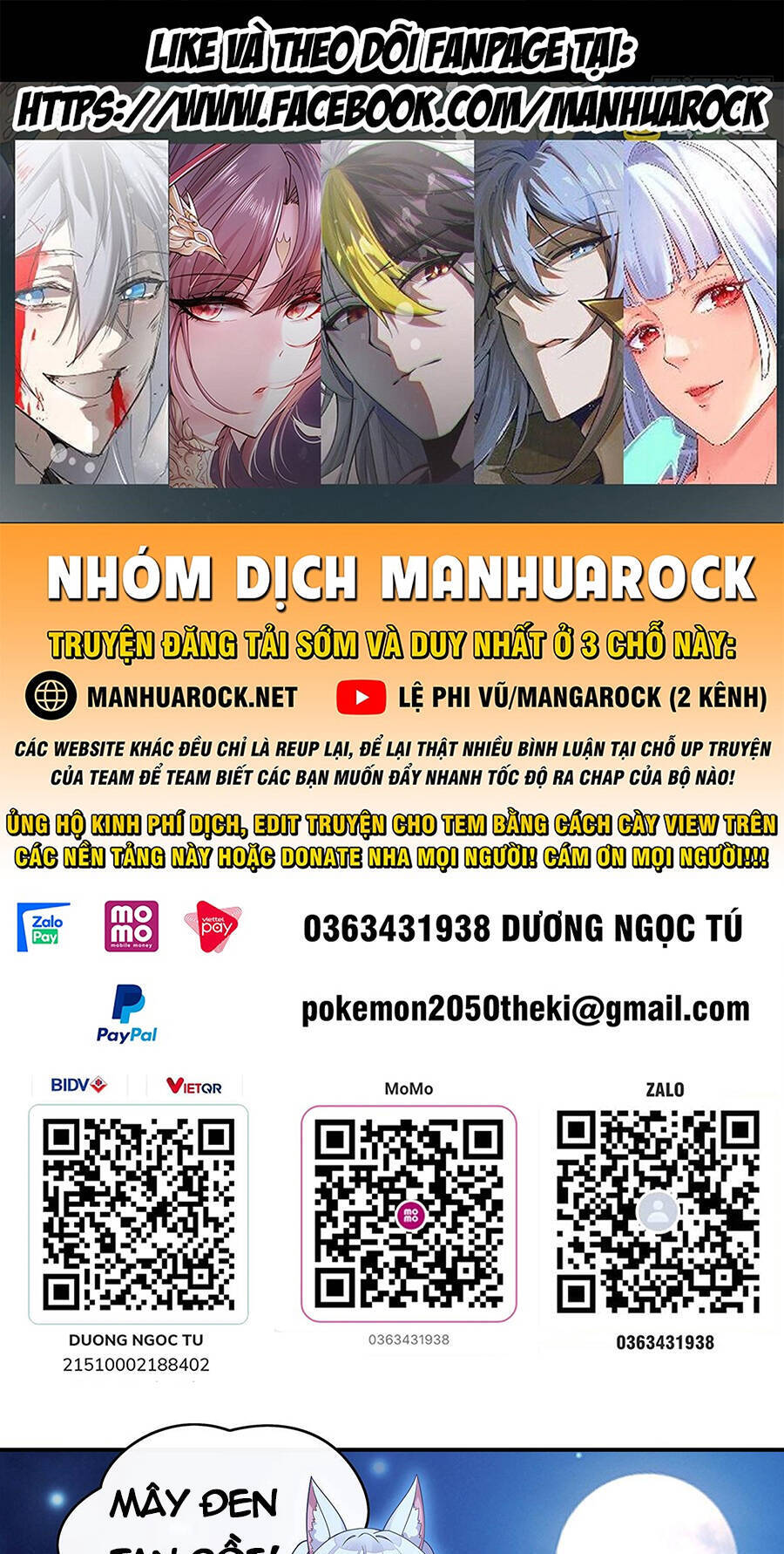 Các Nữ Đồ Đệ Của Ta Đều Là Chư Thiên Đại Lão Tương Lai Chapter 231 - Trang 2