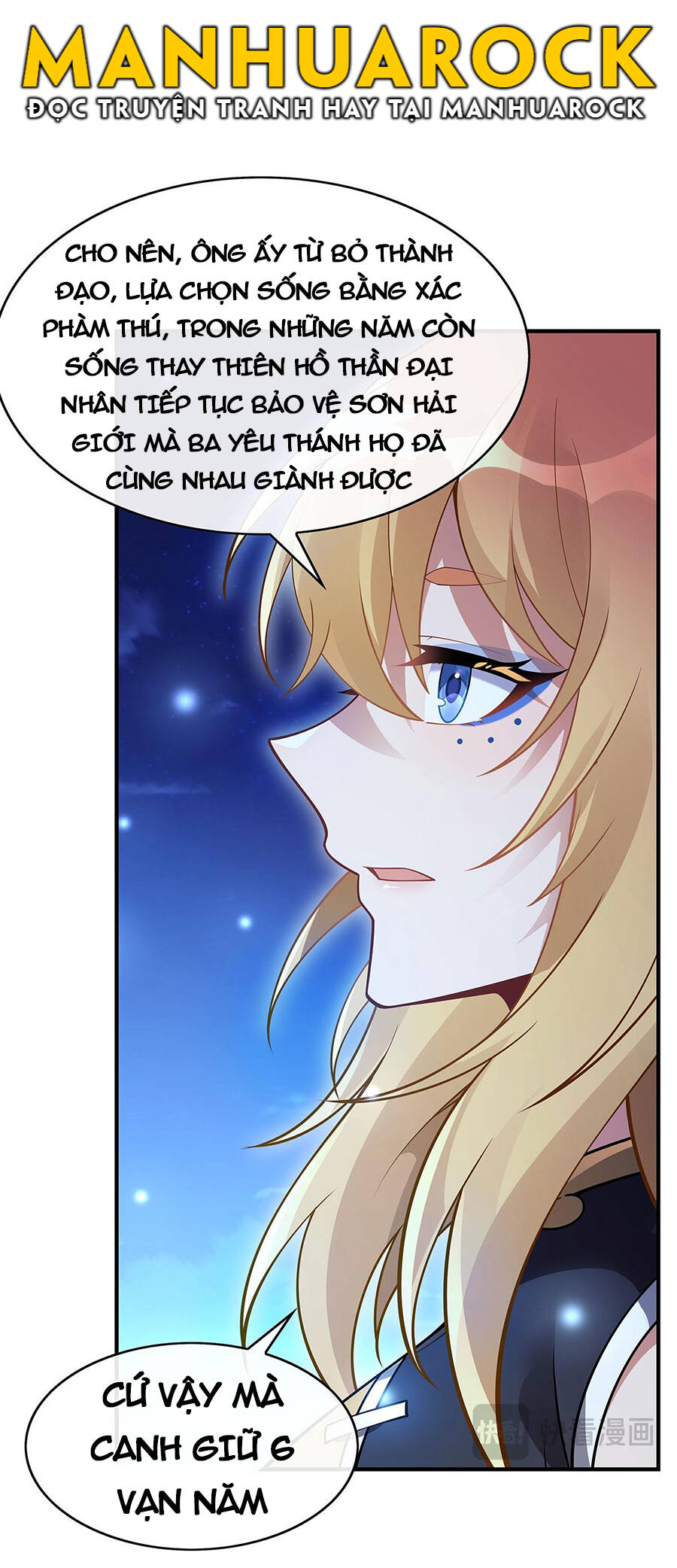 Các Nữ Đồ Đệ Của Ta Đều Là Chư Thiên Đại Lão Tương Lai Chapter 231 - Trang 2