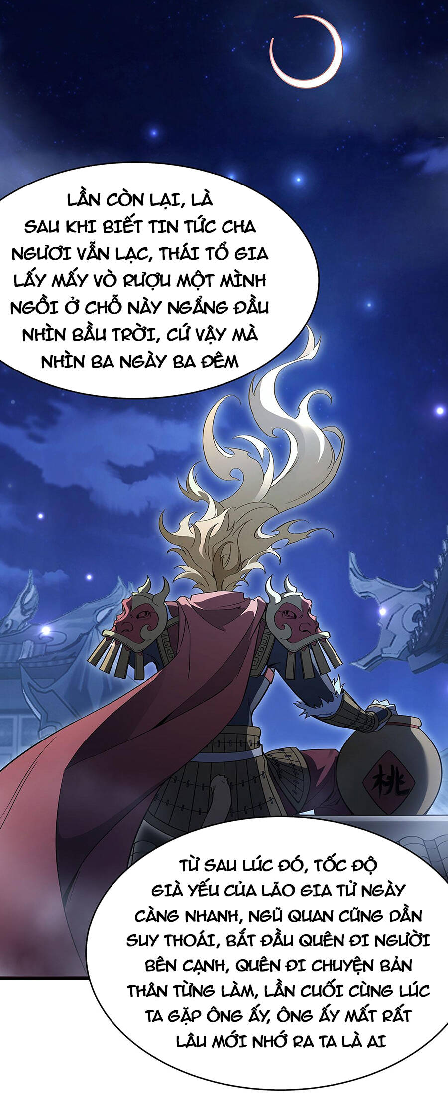 Các Nữ Đồ Đệ Của Ta Đều Là Chư Thiên Đại Lão Tương Lai Chapter 231 - Trang 2