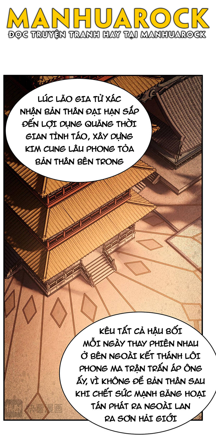 Các Nữ Đồ Đệ Của Ta Đều Là Chư Thiên Đại Lão Tương Lai Chapter 231 - Trang 2