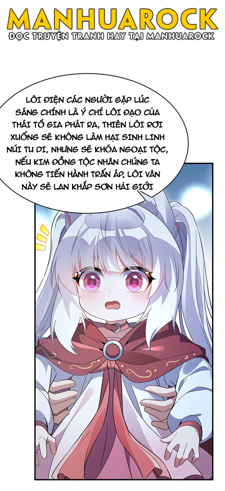 Các Nữ Đồ Đệ Của Ta Đều Là Chư Thiên Đại Lão Tương Lai Chapter 231 - Trang 2