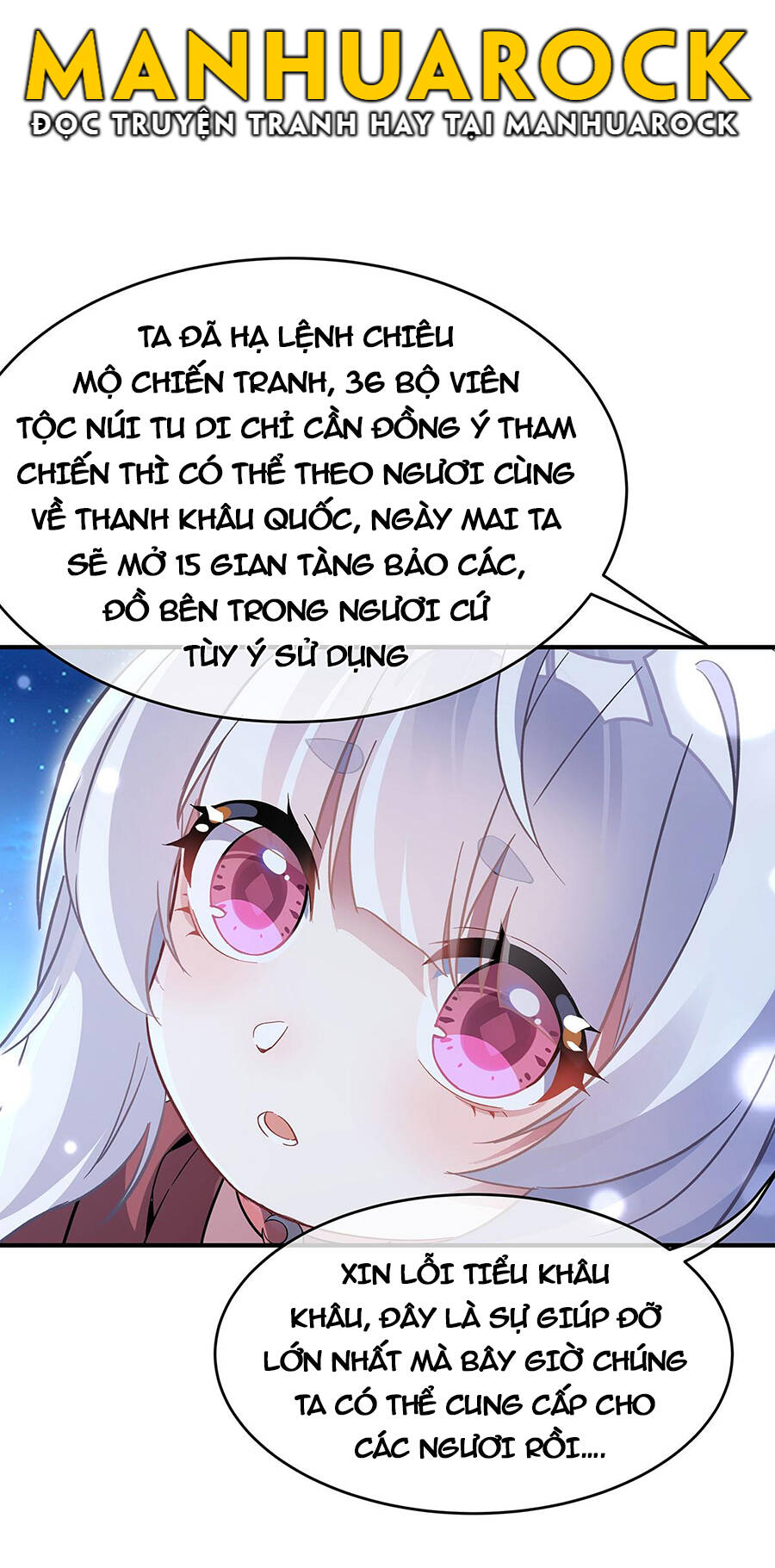 Các Nữ Đồ Đệ Của Ta Đều Là Chư Thiên Đại Lão Tương Lai Chapter 231 - Trang 2