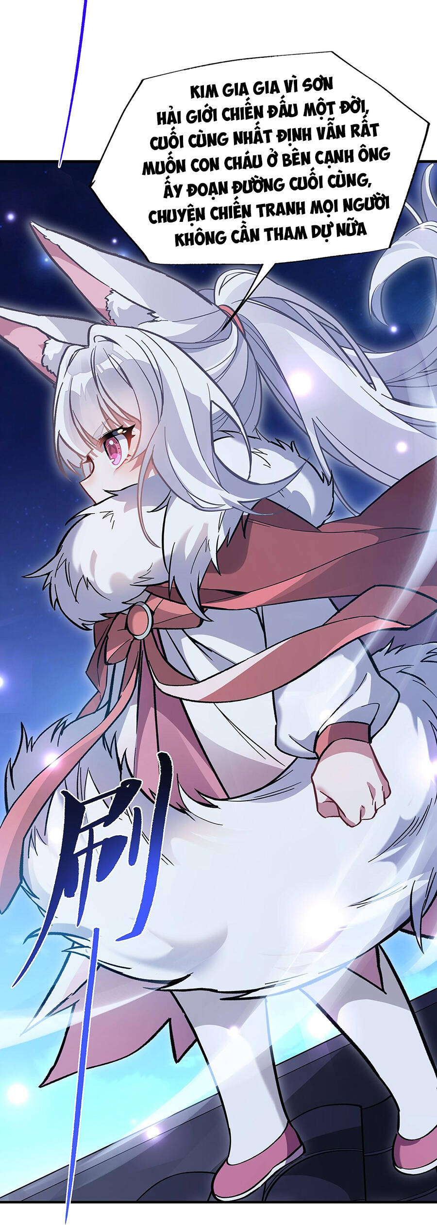 Các Nữ Đồ Đệ Của Ta Đều Là Chư Thiên Đại Lão Tương Lai Chapter 231 - Trang 2