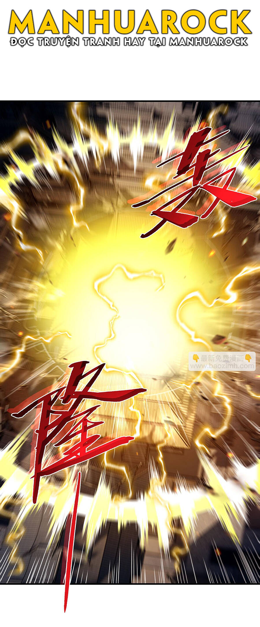 Các Nữ Đồ Đệ Của Ta Đều Là Chư Thiên Đại Lão Tương Lai Chapter 231 - Trang 2