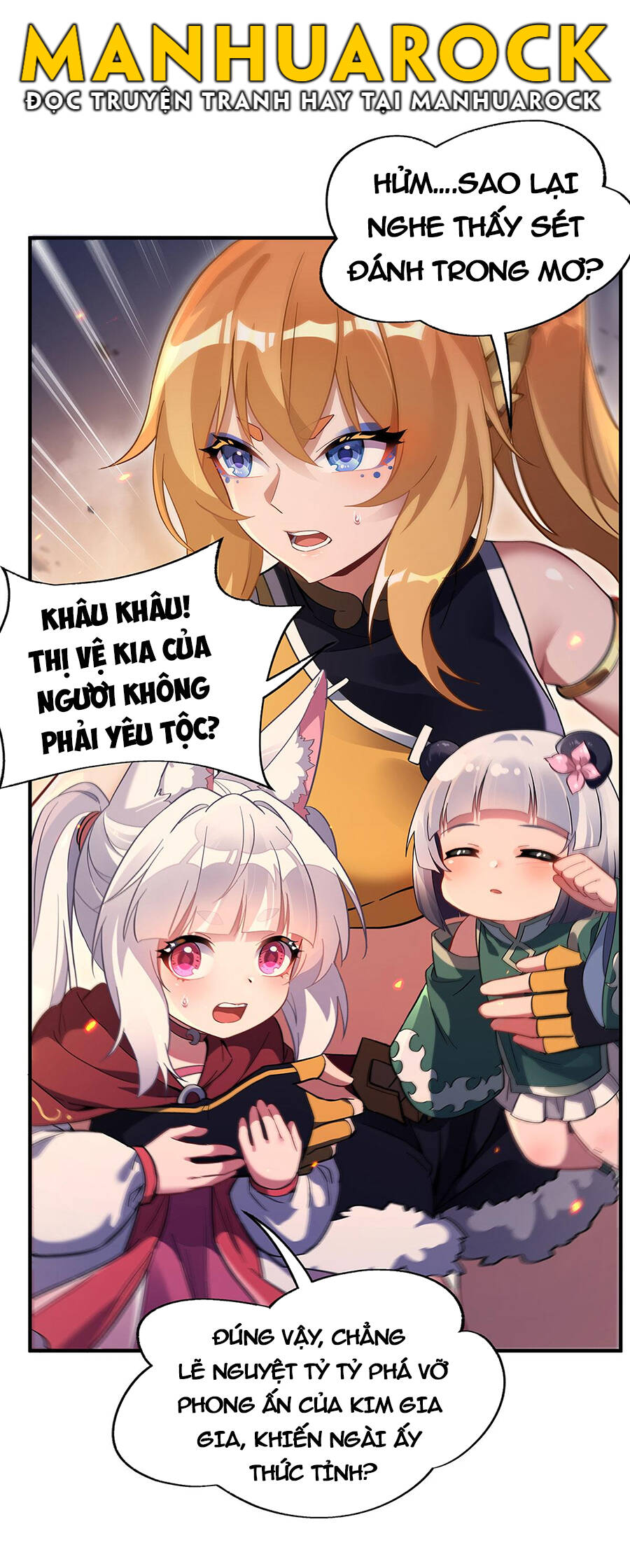 Các Nữ Đồ Đệ Của Ta Đều Là Chư Thiên Đại Lão Tương Lai Chapter 231 - Trang 2