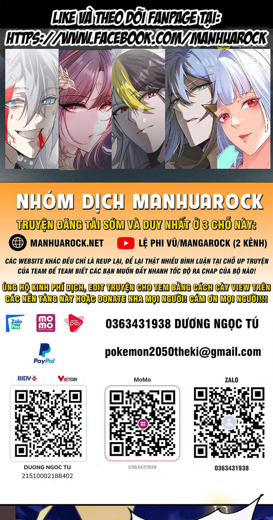 Các Nữ Đồ Đệ Của Ta Đều Là Chư Thiên Đại Lão Tương Lai Chapter 233 - Trang 2