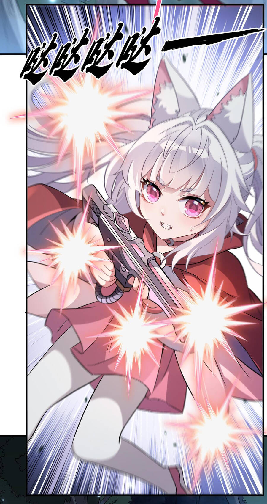 Các Nữ Đồ Đệ Của Ta Đều Là Chư Thiên Đại Lão Tương Lai Chapter 233 - Trang 2