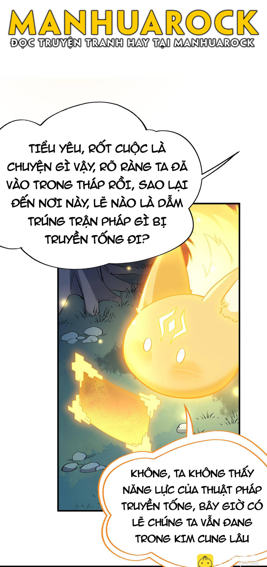 Các Nữ Đồ Đệ Của Ta Đều Là Chư Thiên Đại Lão Tương Lai Chapter 233 - Trang 2