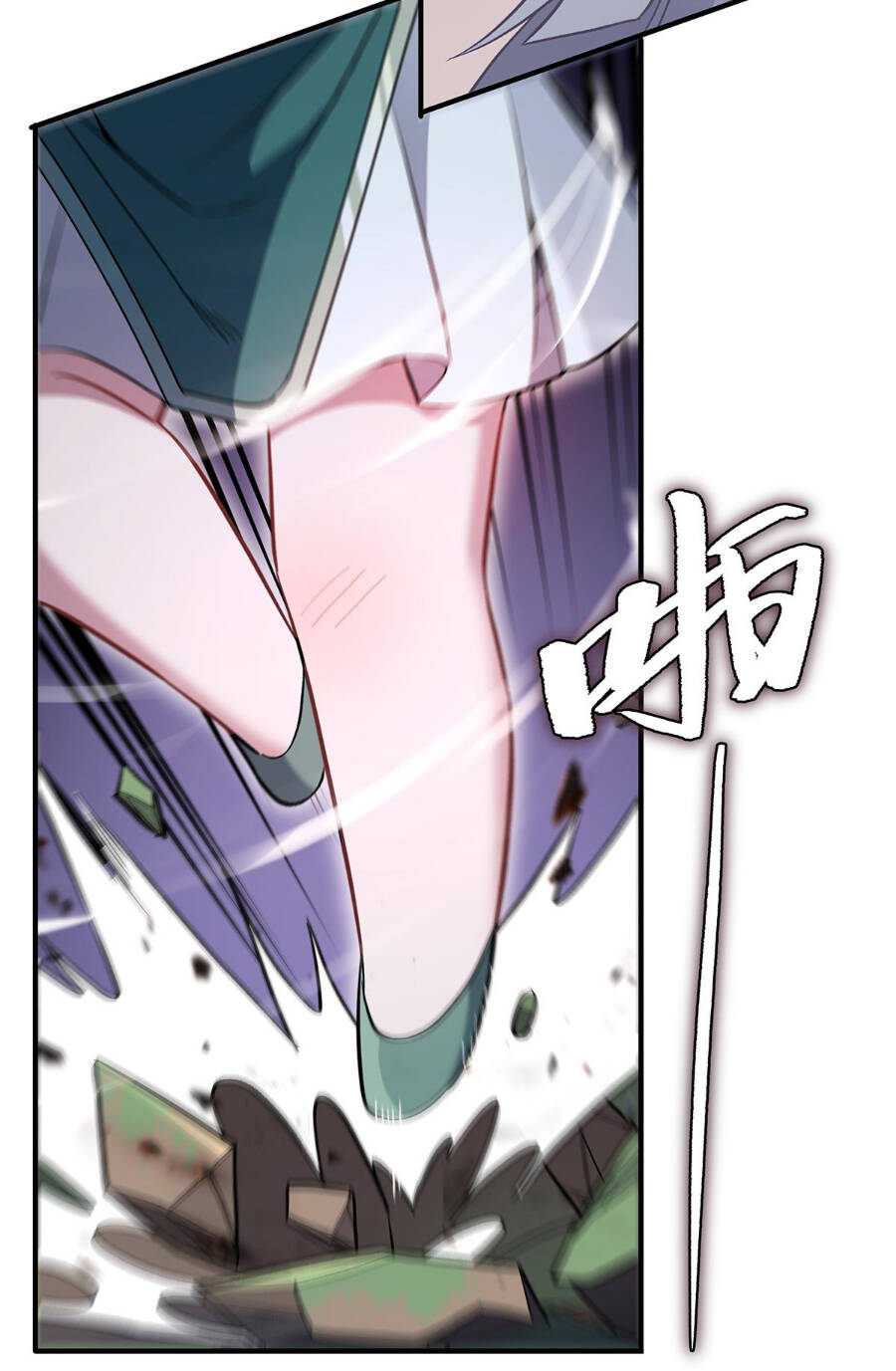 Các Nữ Đồ Đệ Của Ta Đều Là Chư Thiên Đại Lão Tương Lai Chapter 233 - Trang 2