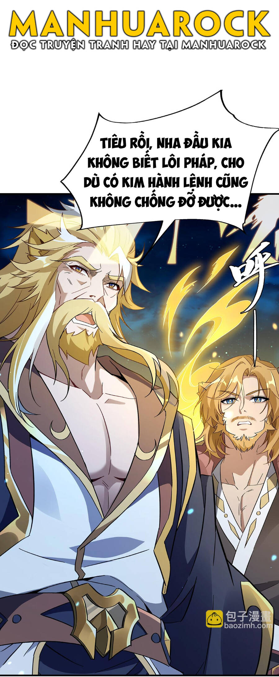 Các Nữ Đồ Đệ Của Ta Đều Là Chư Thiên Đại Lão Tương Lai Chapter 233 - Trang 2