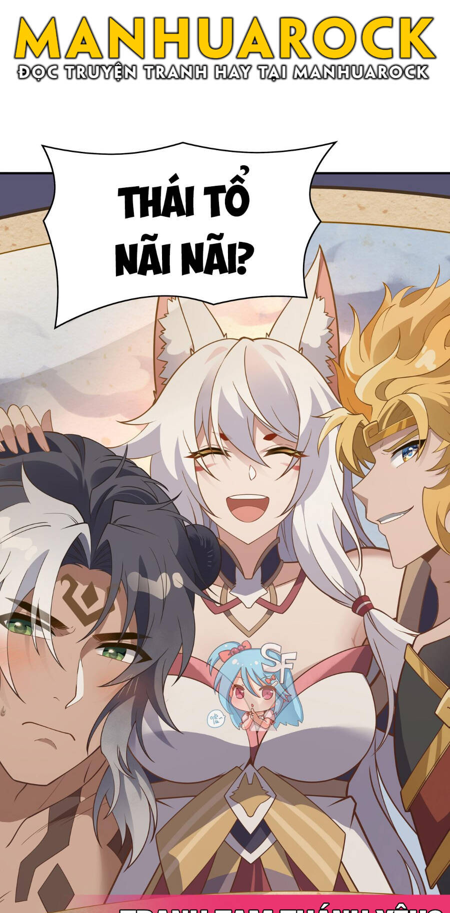 Các Nữ Đồ Đệ Của Ta Đều Là Chư Thiên Đại Lão Tương Lai Chapter 233 - Trang 2