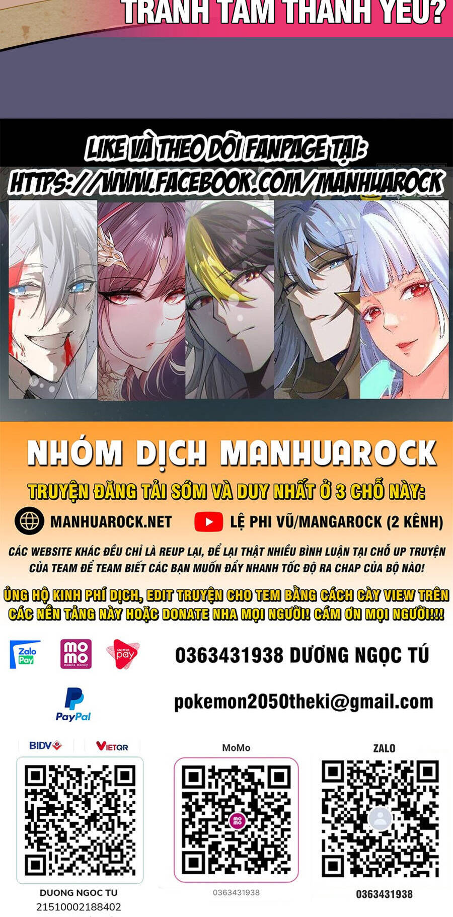 Các Nữ Đồ Đệ Của Ta Đều Là Chư Thiên Đại Lão Tương Lai Chapter 233 - Trang 2