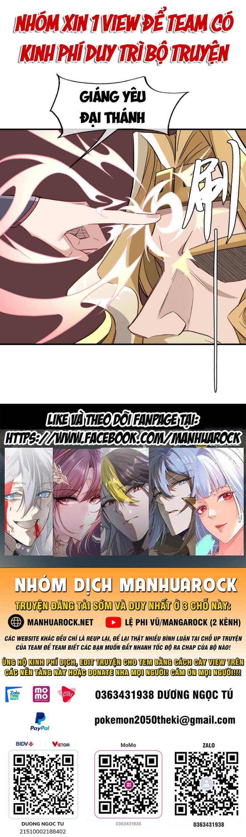 Các Nữ Đồ Đệ Của Ta Đều Là Chư Thiên Đại Lão Tương Lai Chapter 234 - Trang 2