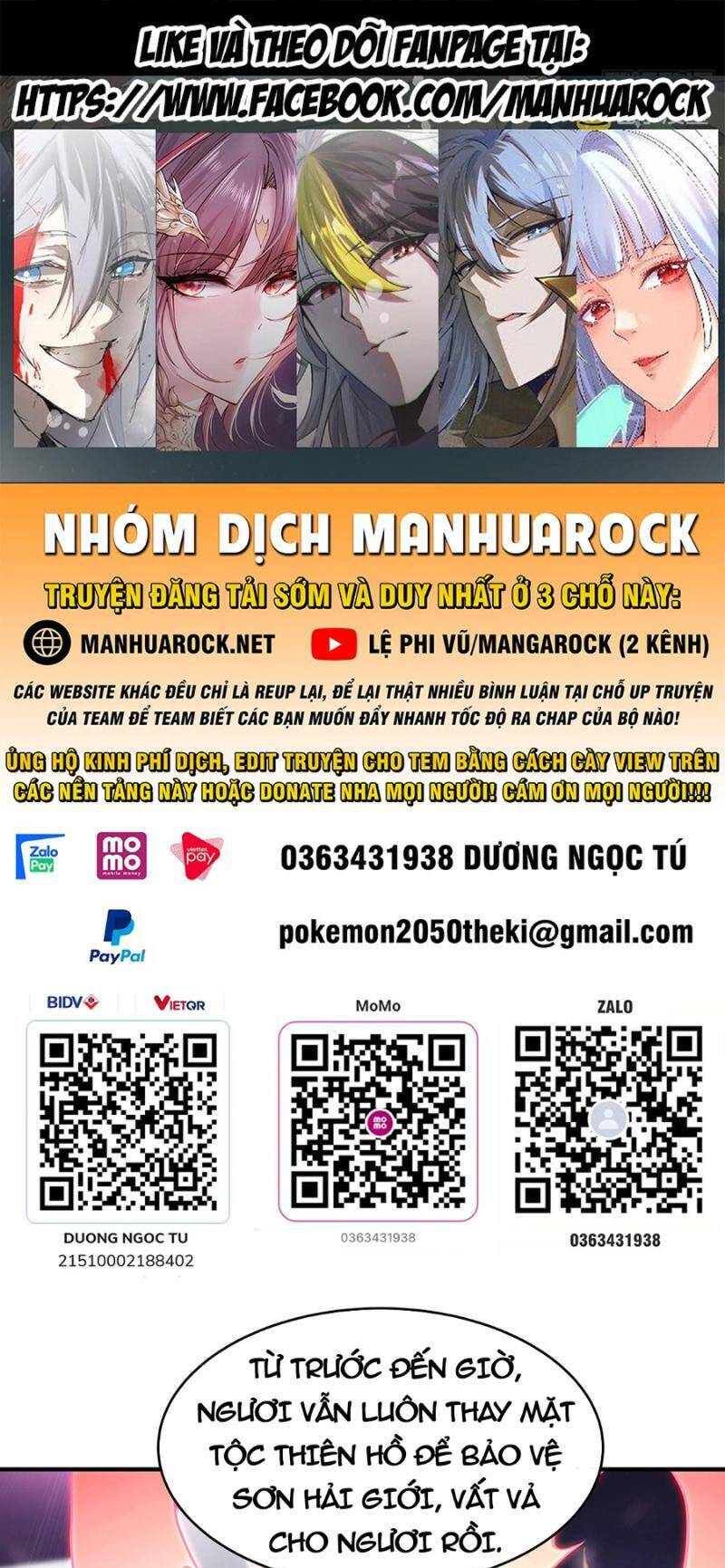 Các Nữ Đồ Đệ Của Ta Đều Là Chư Thiên Đại Lão Tương Lai Chapter 235 - Trang 2