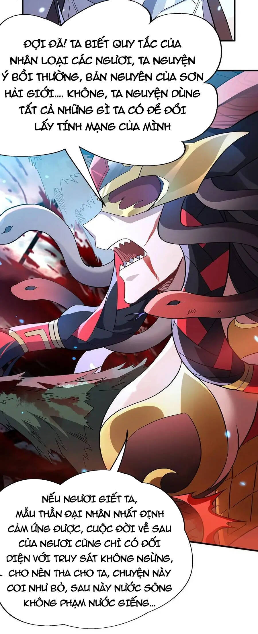 Các Nữ Đồ Đệ Của Ta Đều Là Chư Thiên Đại Lão Tương Lai Chapter 236 - Trang 2