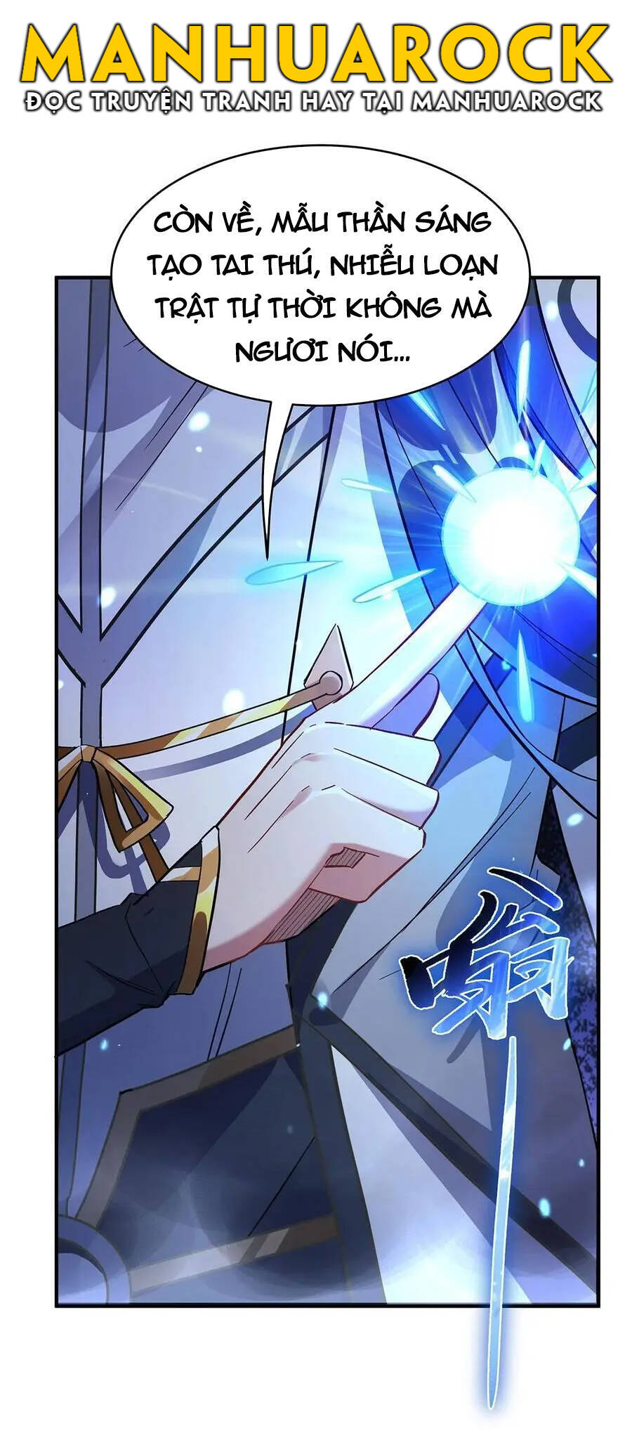 Các Nữ Đồ Đệ Của Ta Đều Là Chư Thiên Đại Lão Tương Lai Chapter 236 - Trang 2