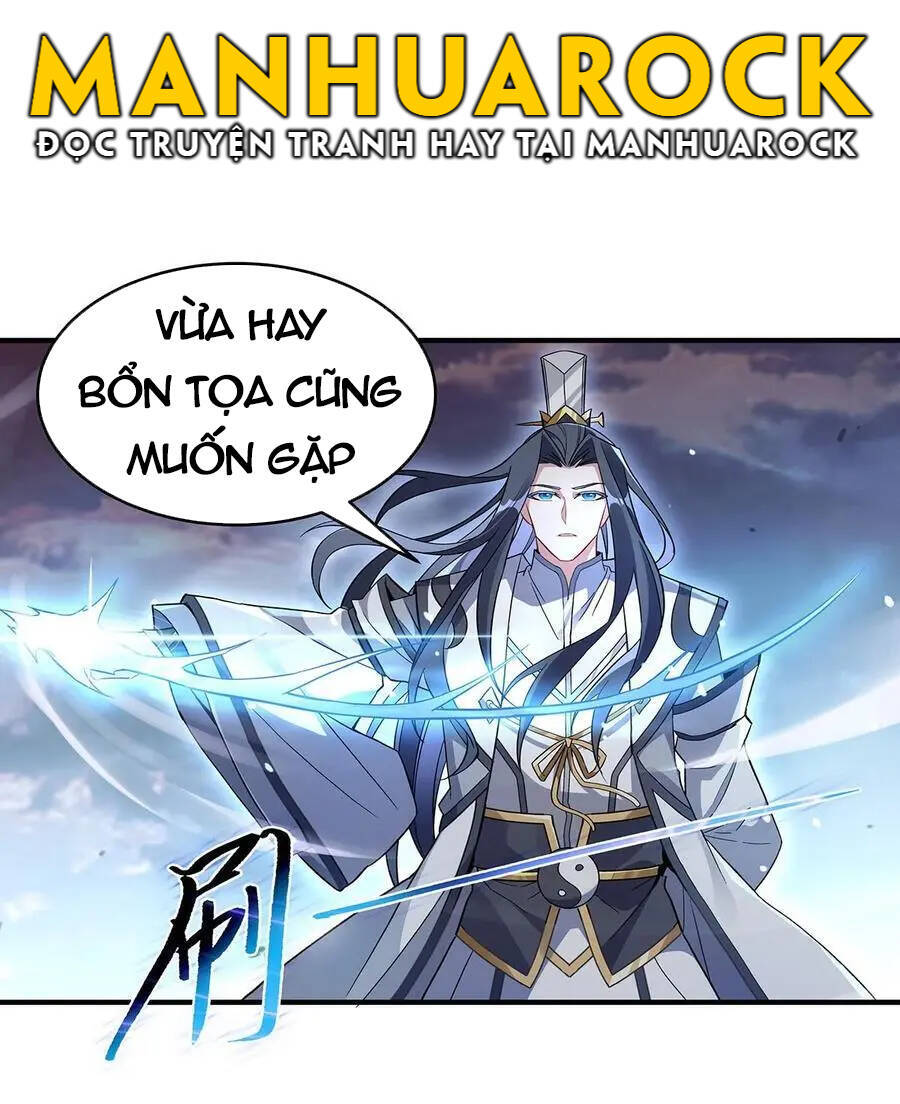 Các Nữ Đồ Đệ Của Ta Đều Là Chư Thiên Đại Lão Tương Lai Chapter 236 - Trang 2