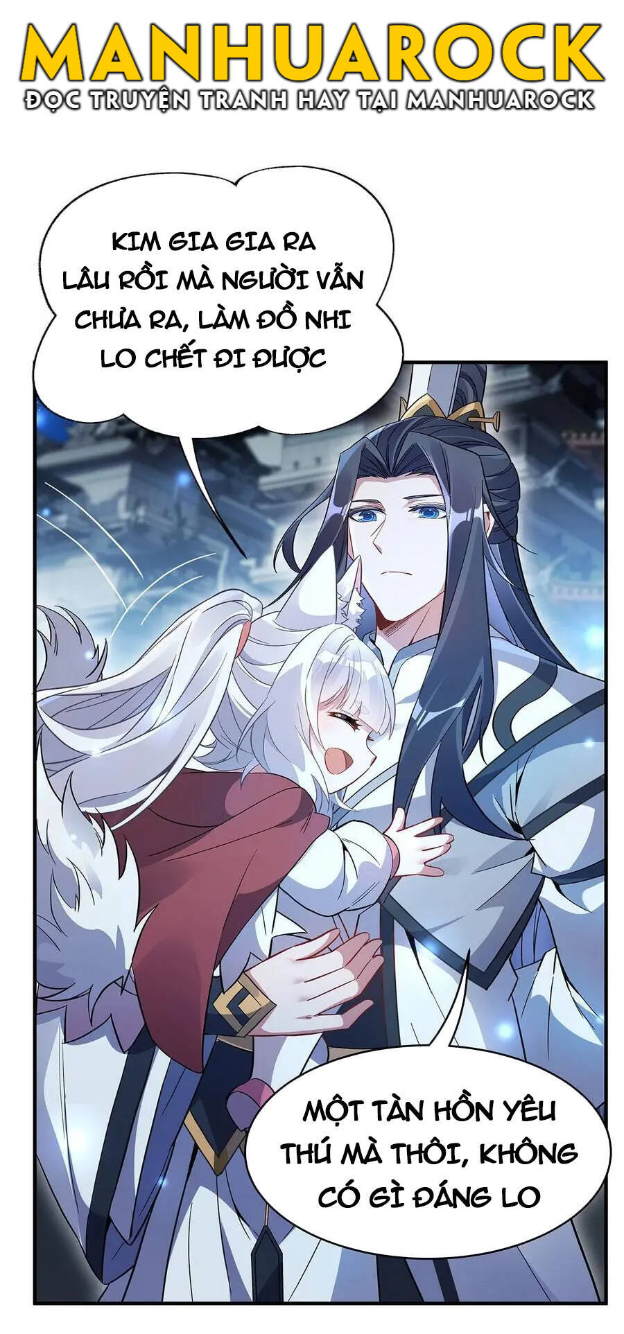 Các Nữ Đồ Đệ Của Ta Đều Là Chư Thiên Đại Lão Tương Lai Chapter 236 - Trang 2