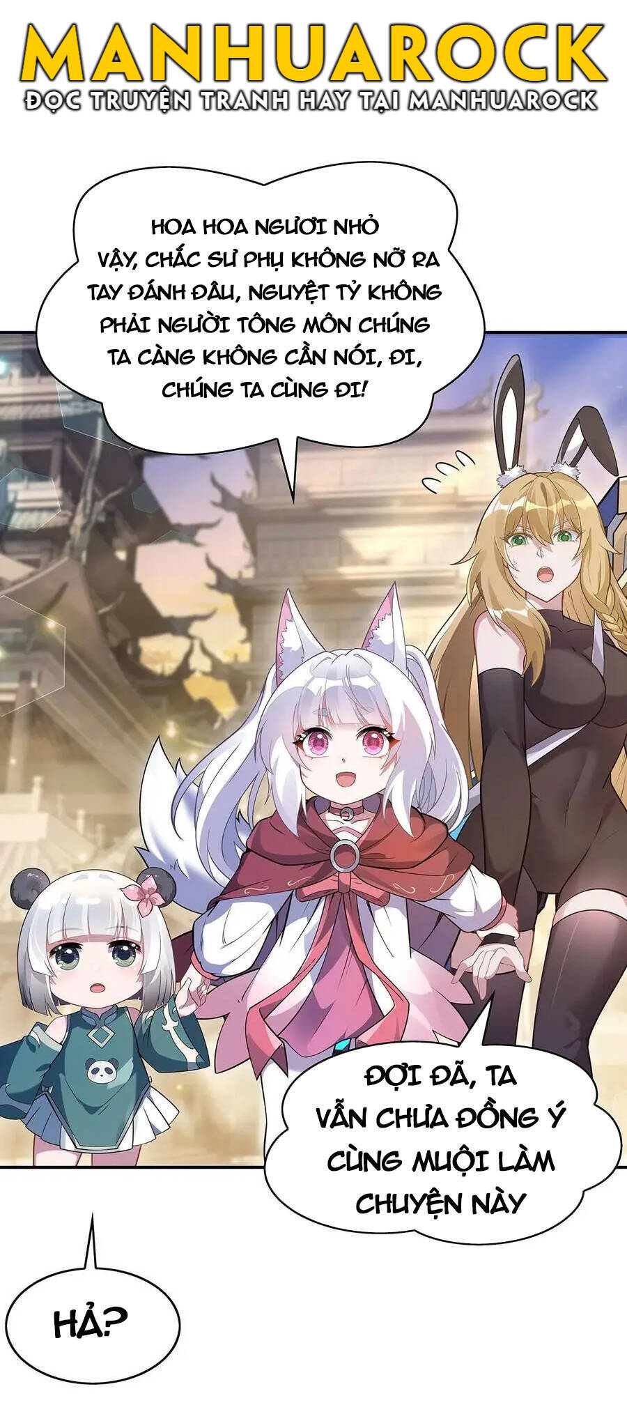 Các Nữ Đồ Đệ Của Ta Đều Là Chư Thiên Đại Lão Tương Lai Chapter 236 - Trang 2