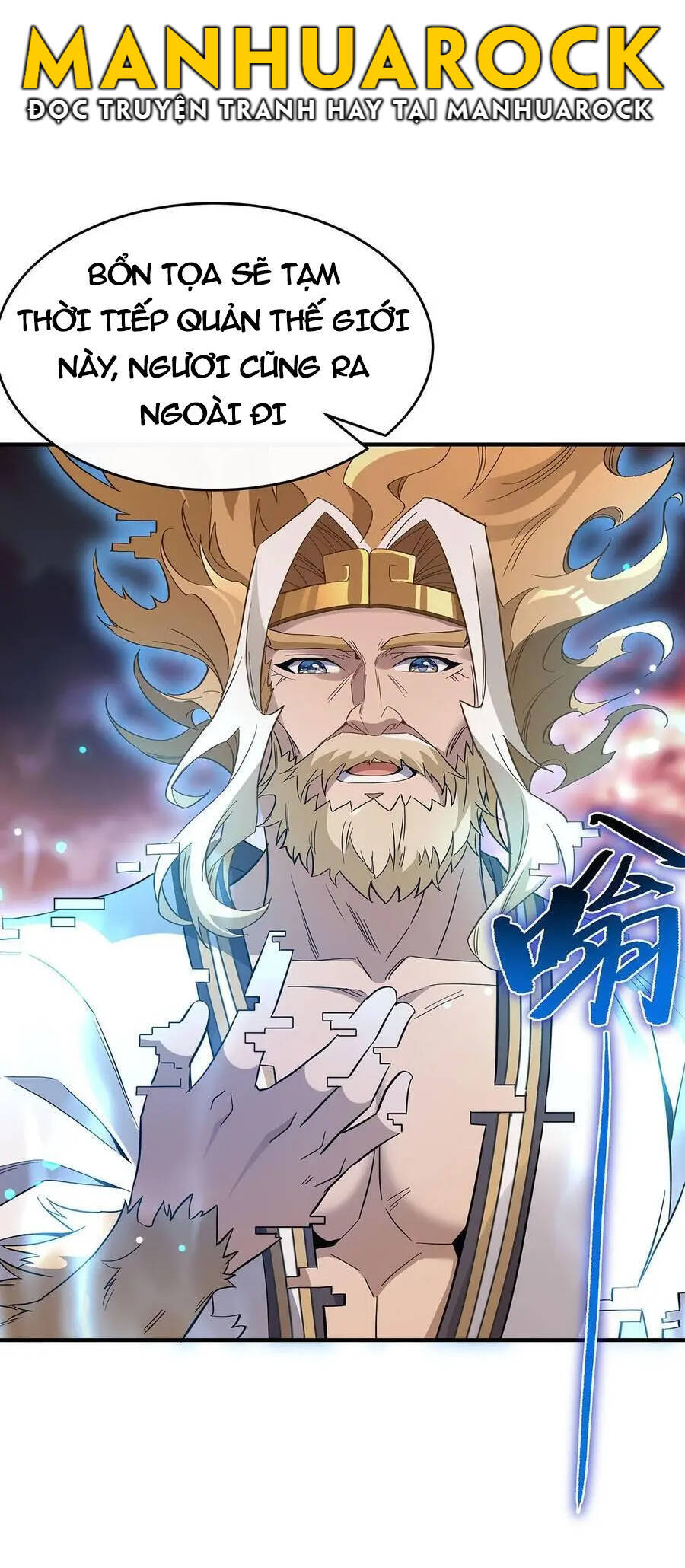 Các Nữ Đồ Đệ Của Ta Đều Là Chư Thiên Đại Lão Tương Lai Chapter 236 - Trang 2