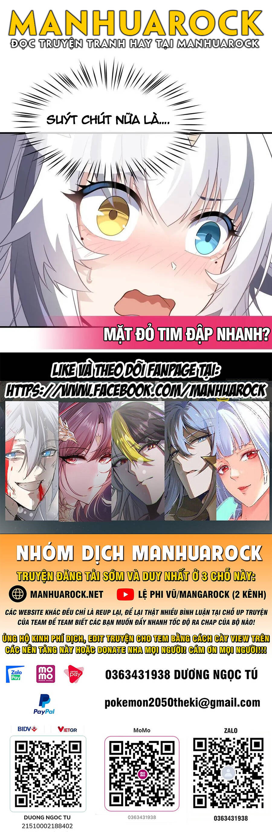 Các Nữ Đồ Đệ Của Ta Đều Là Chư Thiên Đại Lão Tương Lai Chapter 236 - Trang 2