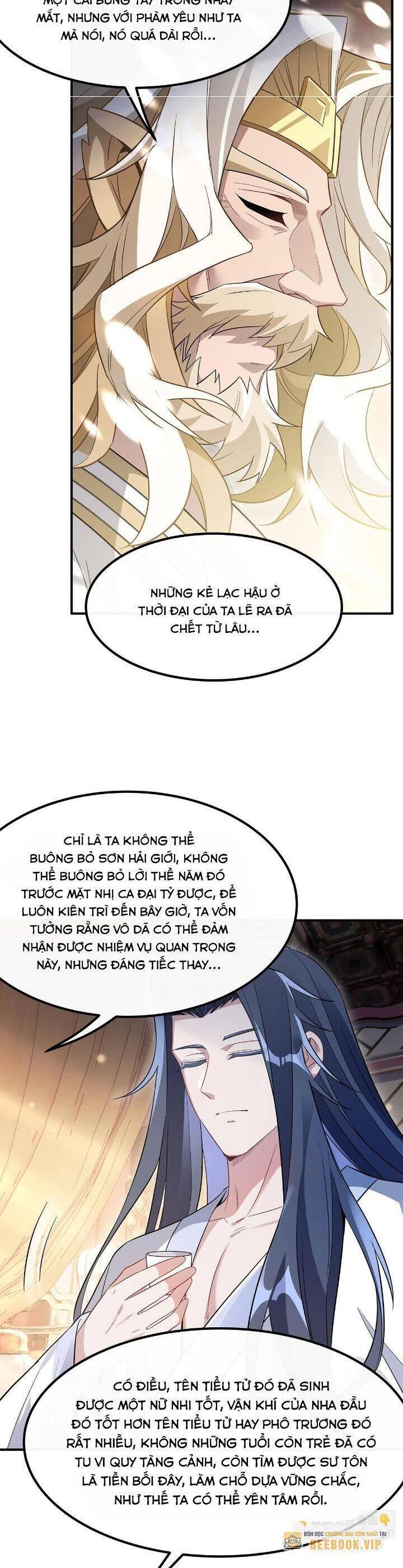 Các Nữ Đồ Đệ Của Ta Đều Là Chư Thiên Đại Lão Tương Lai Chapter 237 - Trang 2