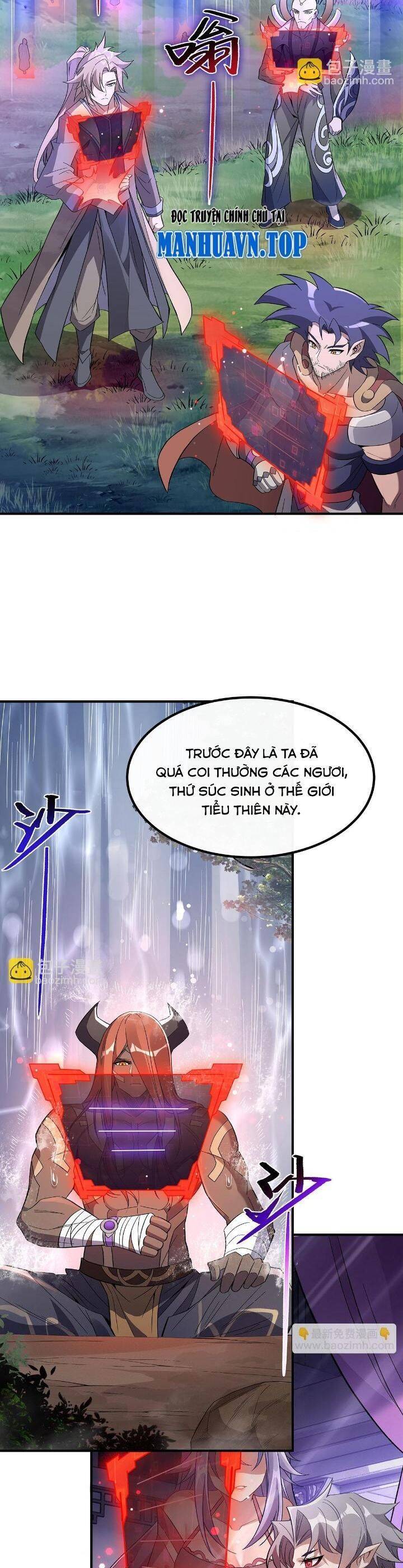 Các Nữ Đồ Đệ Của Ta Đều Là Chư Thiên Đại Lão Tương Lai Chapter 237 - Trang 2