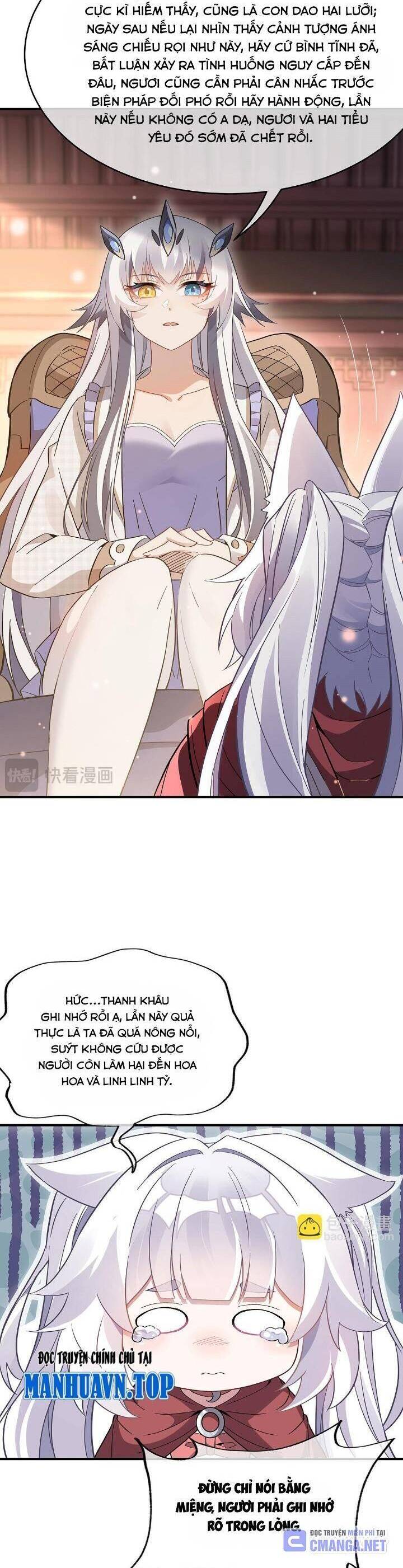 Các Nữ Đồ Đệ Của Ta Đều Là Chư Thiên Đại Lão Tương Lai Chapter 237 - Trang 2