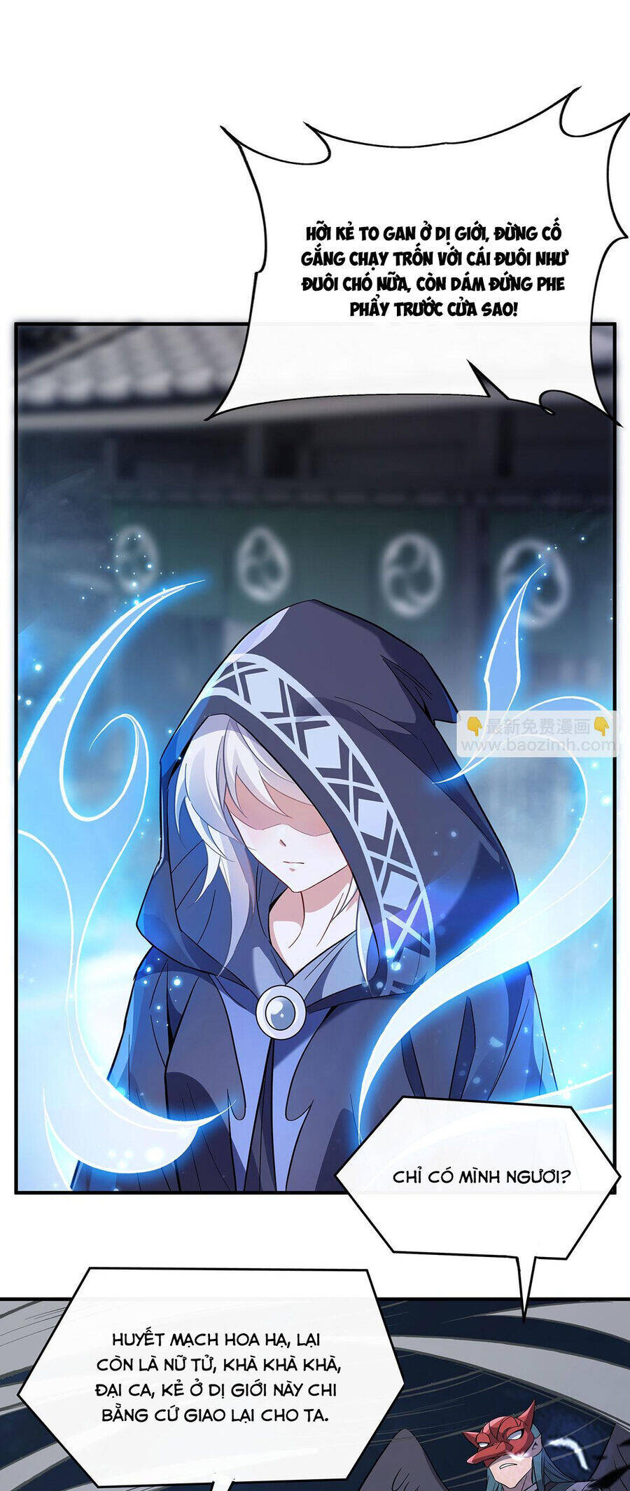 Các Nữ Đồ Đệ Của Ta Đều Là Chư Thiên Đại Lão Tương Lai Chapter 238 - Trang 2