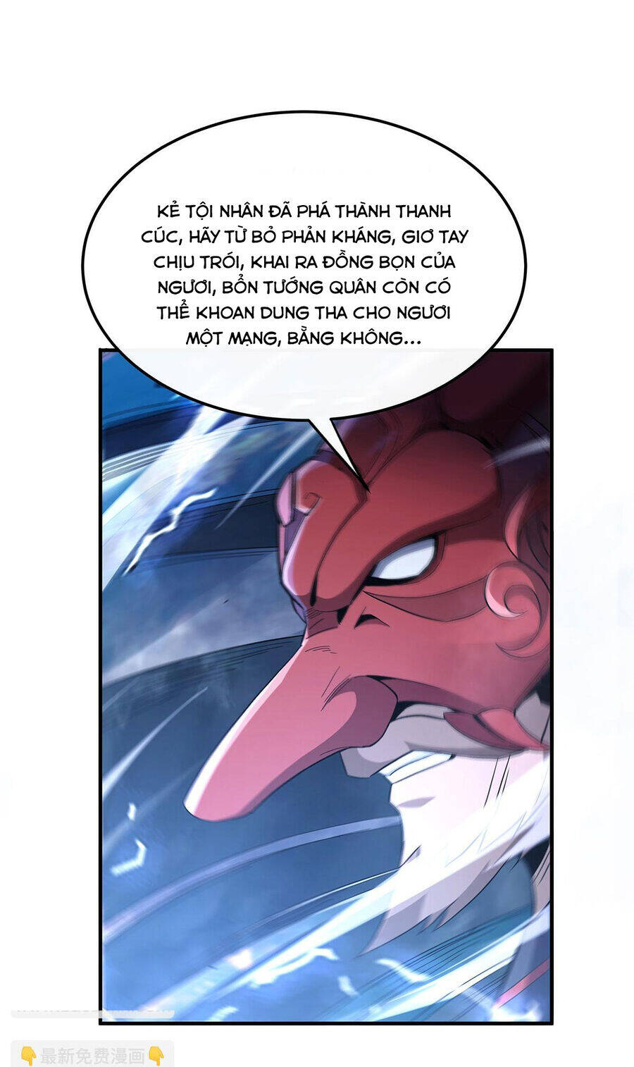 Các Nữ Đồ Đệ Của Ta Đều Là Chư Thiên Đại Lão Tương Lai Chapter 238 - Trang 2