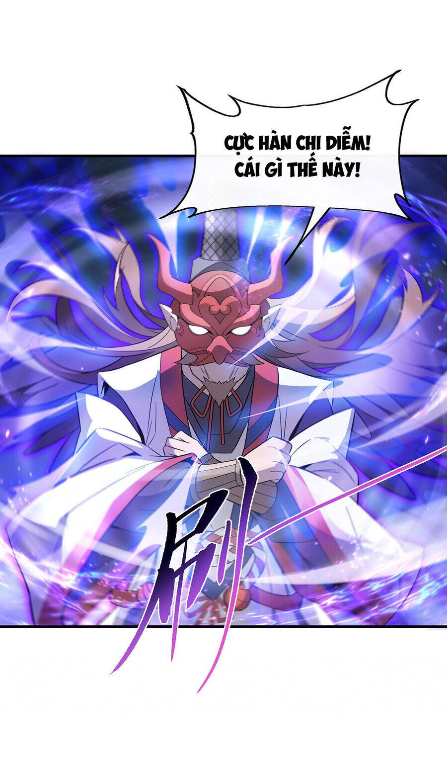 Các Nữ Đồ Đệ Của Ta Đều Là Chư Thiên Đại Lão Tương Lai Chapter 238 - Trang 2