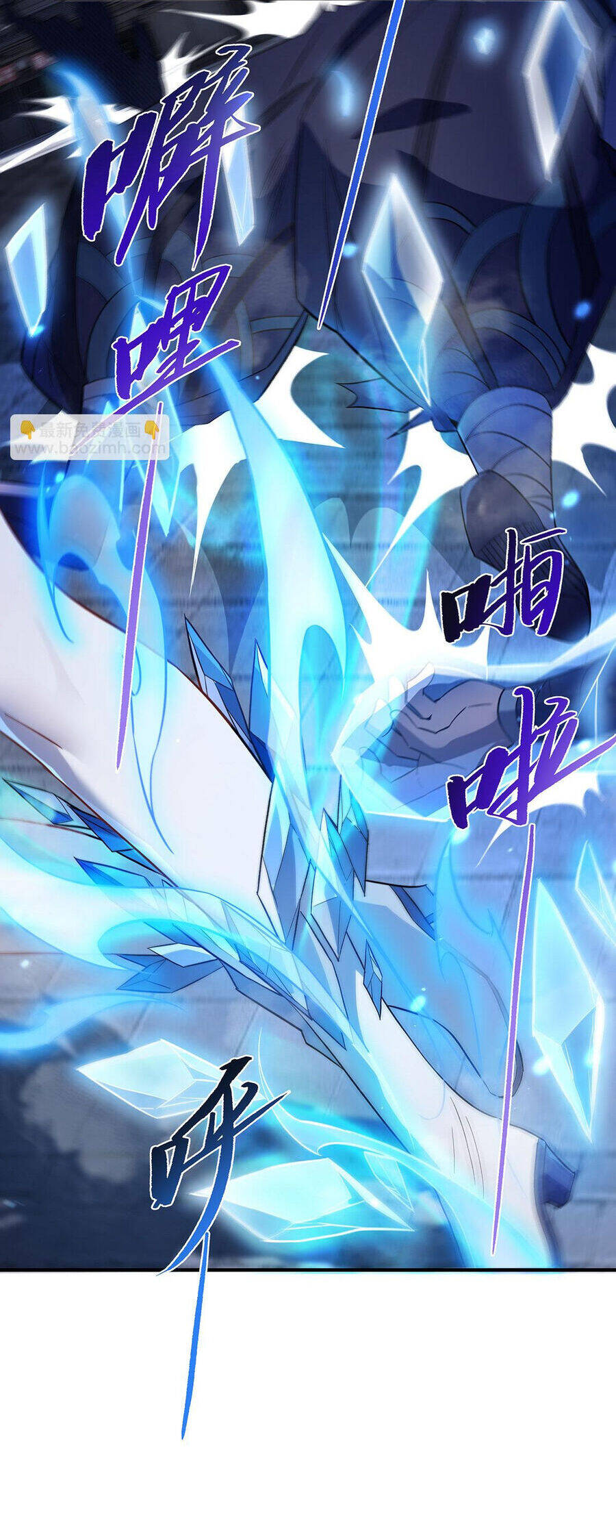 Các Nữ Đồ Đệ Của Ta Đều Là Chư Thiên Đại Lão Tương Lai Chapter 238 - Trang 2