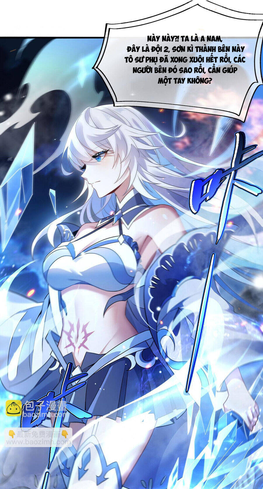 Các Nữ Đồ Đệ Của Ta Đều Là Chư Thiên Đại Lão Tương Lai Chapter 238 - Trang 2