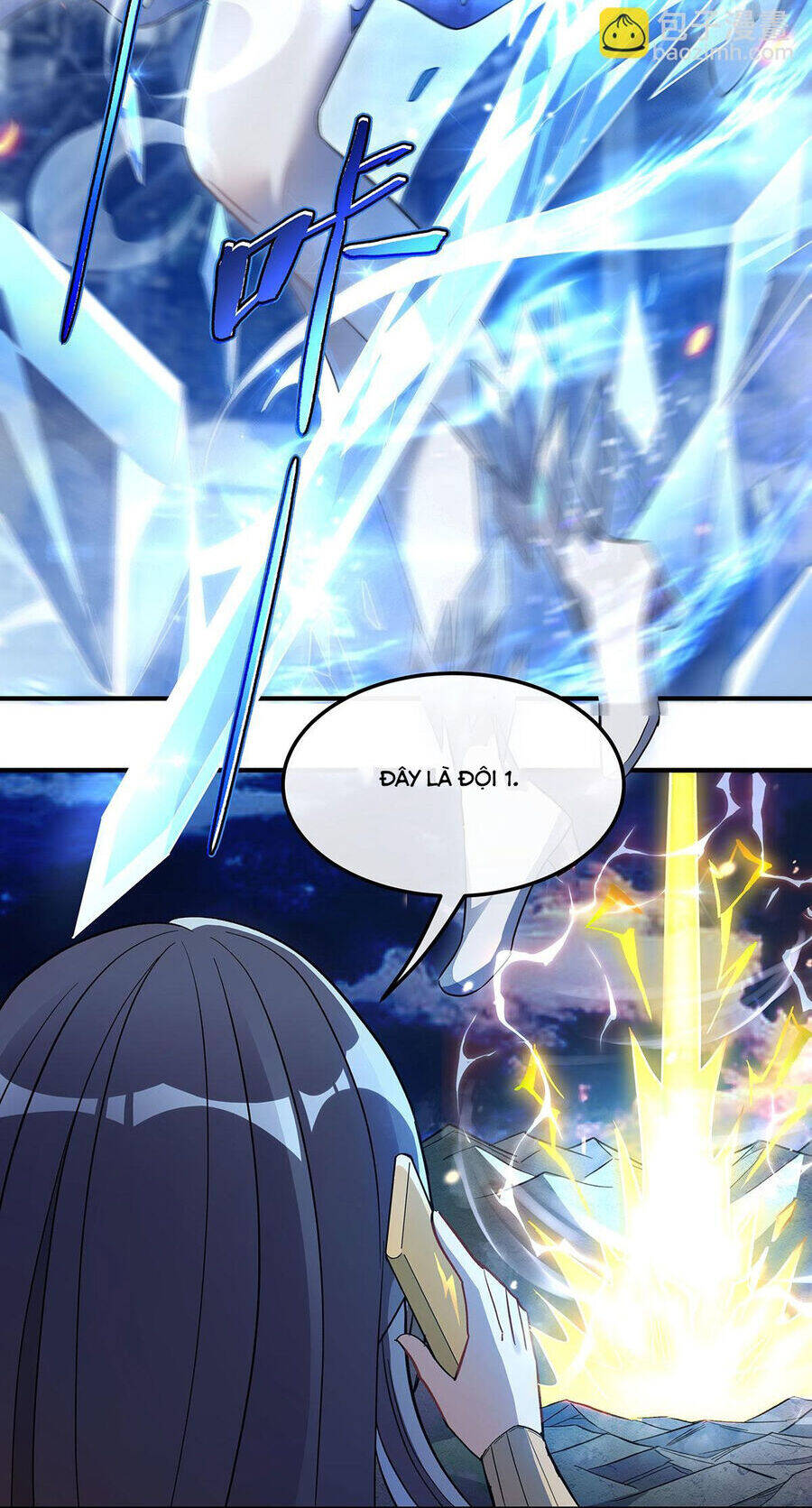 Các Nữ Đồ Đệ Của Ta Đều Là Chư Thiên Đại Lão Tương Lai Chapter 238 - Trang 2