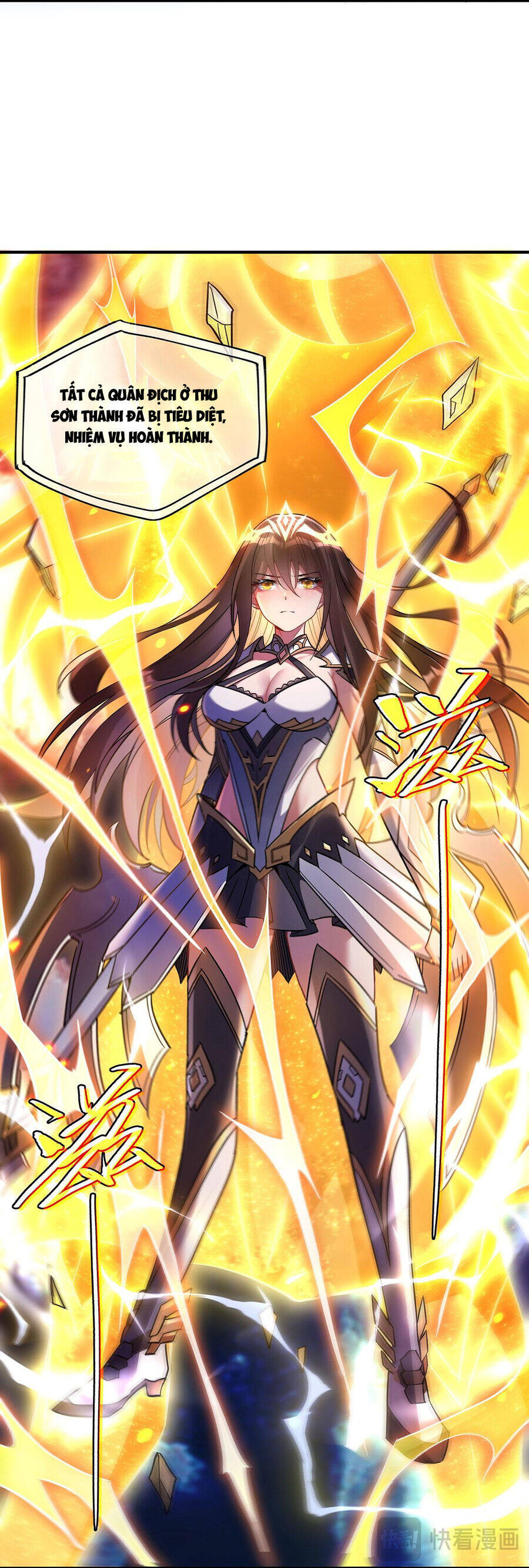 Các Nữ Đồ Đệ Của Ta Đều Là Chư Thiên Đại Lão Tương Lai Chapter 238 - Trang 2