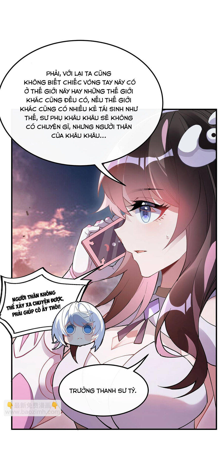 Các Nữ Đồ Đệ Của Ta Đều Là Chư Thiên Đại Lão Tương Lai Chapter 238 - Trang 2