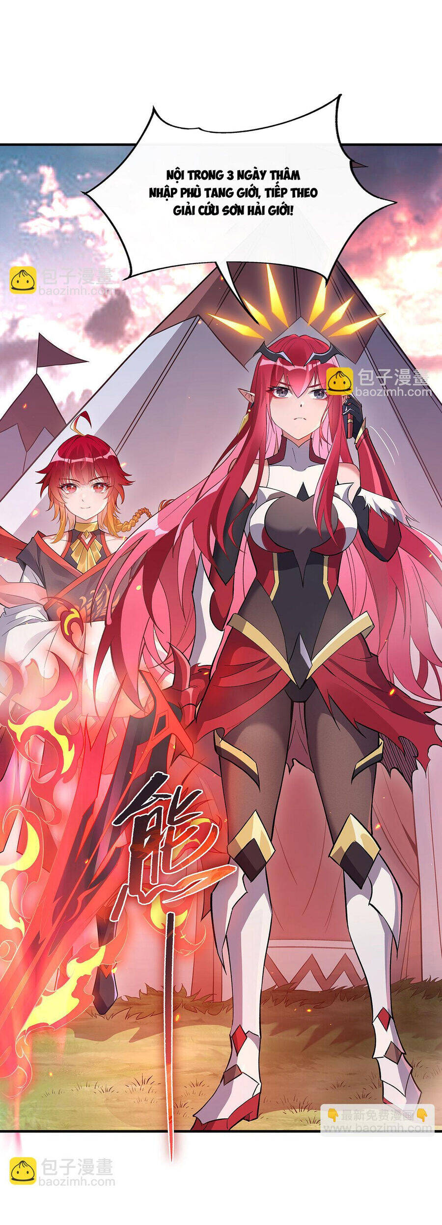 Các Nữ Đồ Đệ Của Ta Đều Là Chư Thiên Đại Lão Tương Lai Chapter 238 - Trang 2