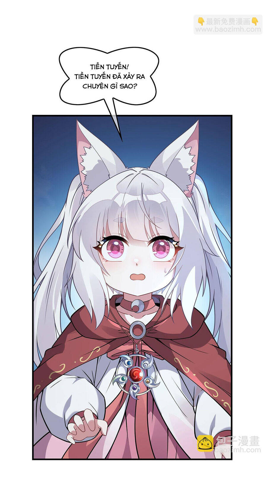 Các Nữ Đồ Đệ Của Ta Đều Là Chư Thiên Đại Lão Tương Lai Chapter 238 - Trang 2