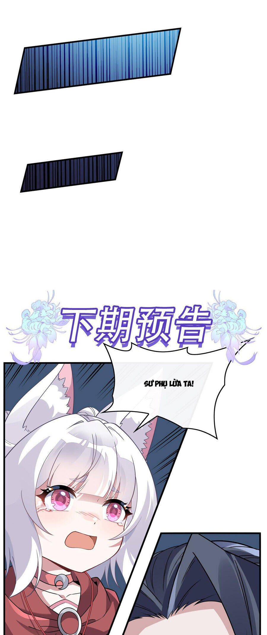 Các Nữ Đồ Đệ Của Ta Đều Là Chư Thiên Đại Lão Tương Lai Chapter 238 - Trang 2