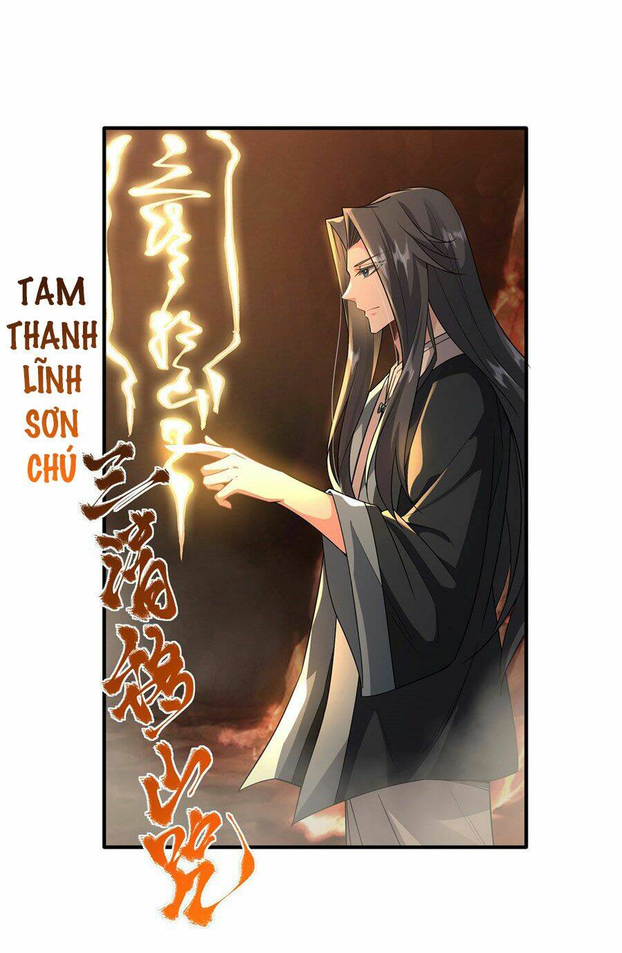 Các Nữ Đồ Đệ Của Ta Đều Là Chư Thiên Đại Lão Tương Lai Chapter 24 - Trang 2